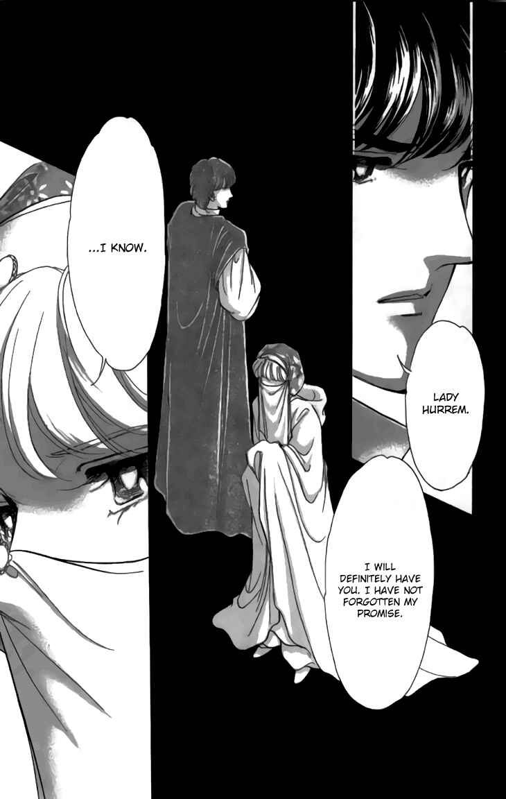 Drops of Dreams, the Golden Birdcage Chapter 30 - Page 25