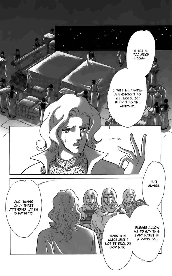 Drops of Dreams, the Golden Birdcage Chapter 30 - Page 29