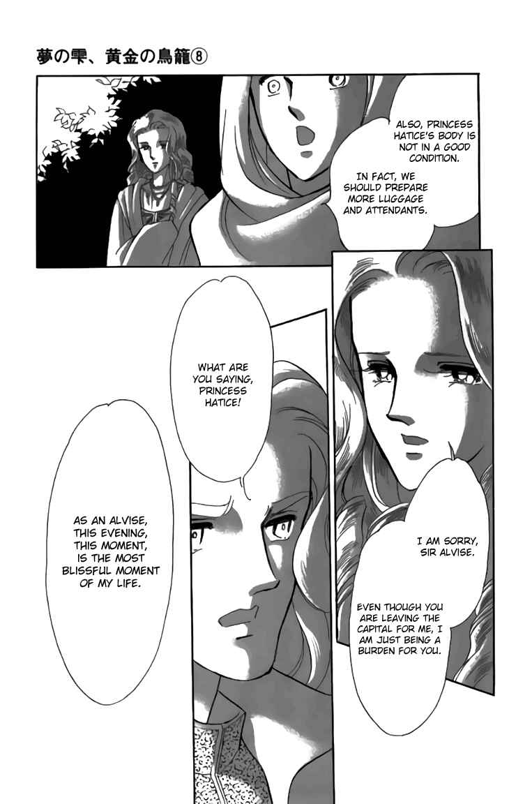 Drops of Dreams, the Golden Birdcage Chapter 30 - Page 30
