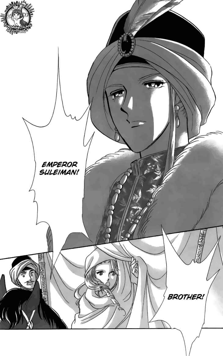 Drops of Dreams, the Golden Birdcage Chapter 30 - Page 37