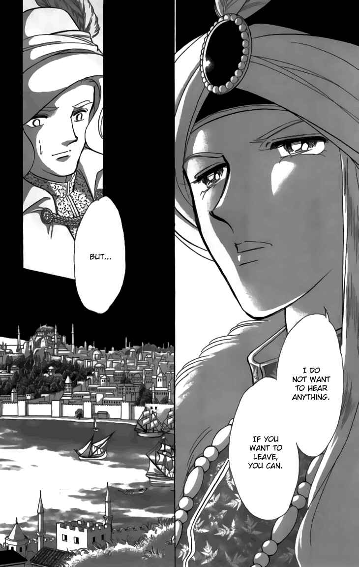 Drops of Dreams, the Golden Birdcage Chapter 30 - Page 39