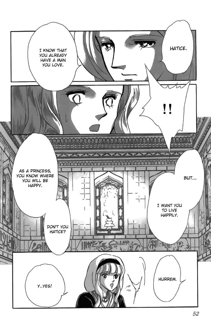 Drops of Dreams, the Golden Birdcage Chapter 30 - Page 6