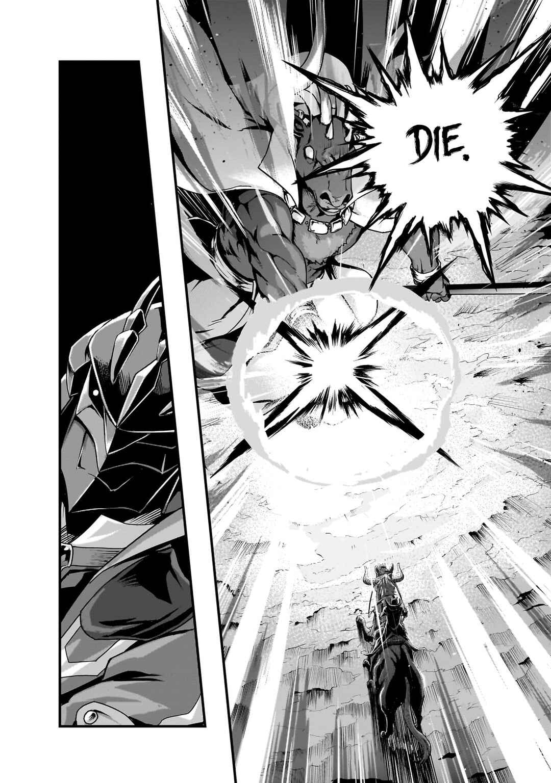 Hazure Waku no [Joutai Ijou Skill] de Saikyou ni Natta Ore ga Subete o Juurin Suru made Chapter 55.2 - Page 4
