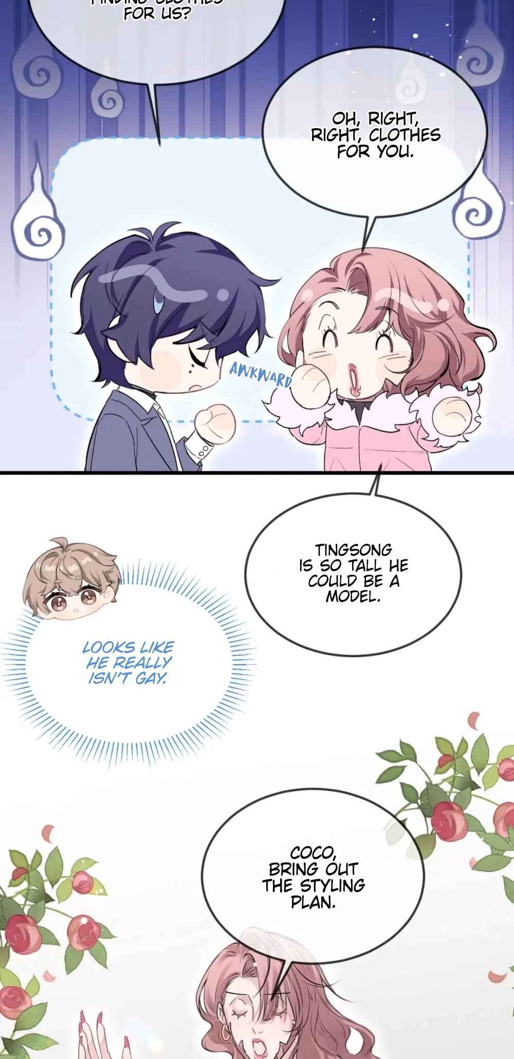 Fanservice Paradox Chapter 32 - Page 26