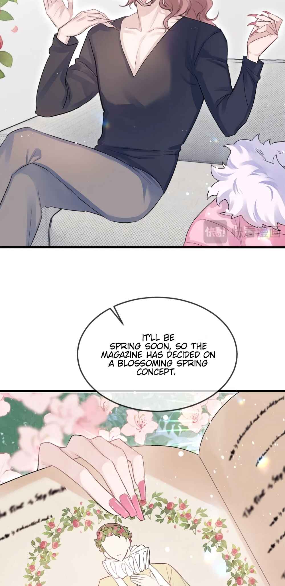 Fanservice Paradox Chapter 32 - Page 27