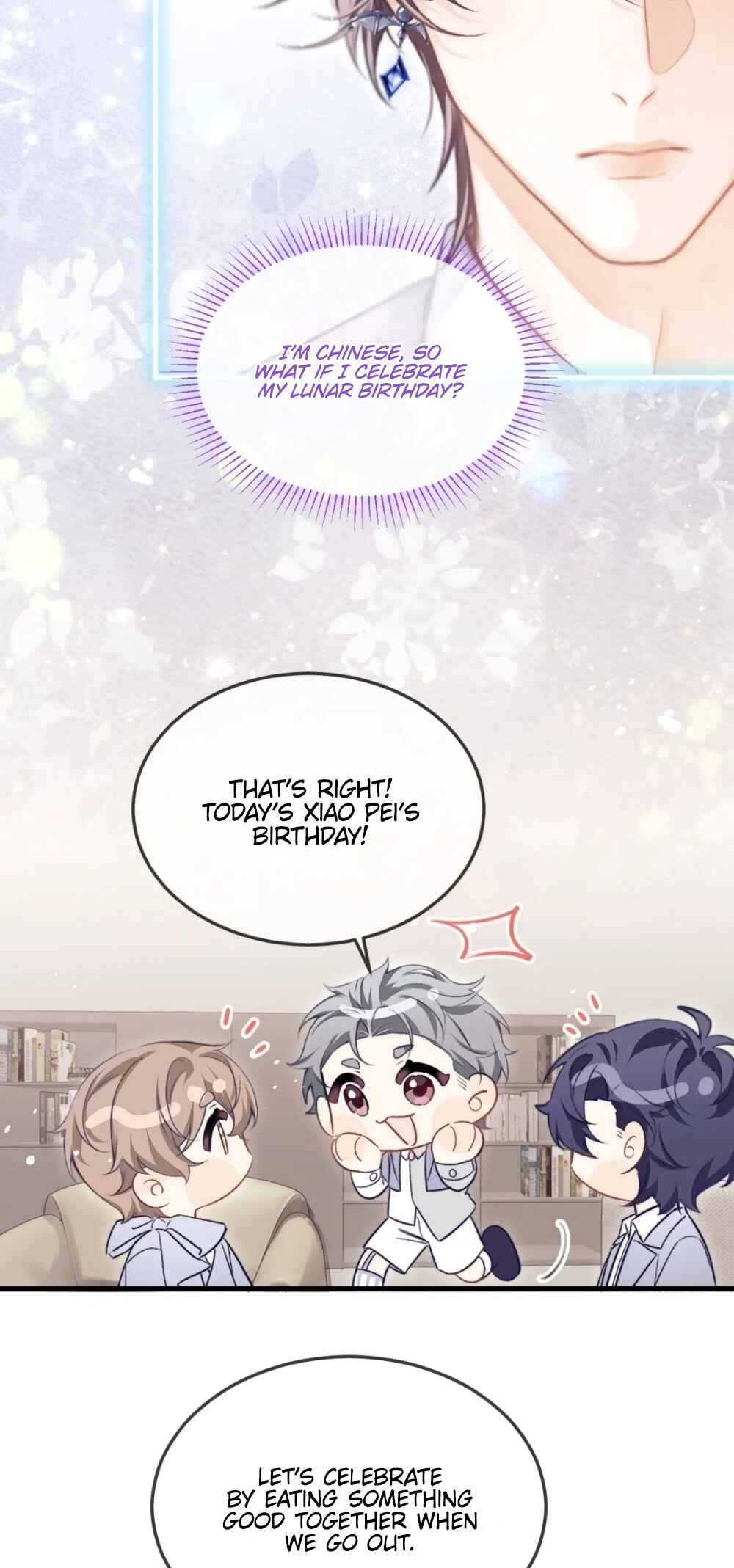 Fanservice Paradox Chapter 32 - Page 6