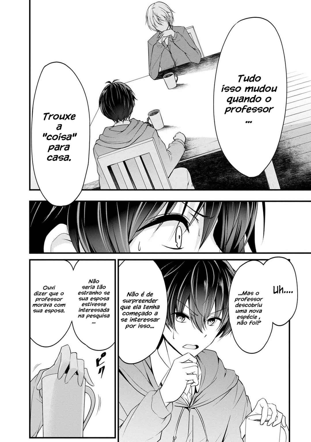 Namae no nai Kaibutsu - Kumo to Shoujo to Ryoki Satsujin Chapter 25 - Page 13