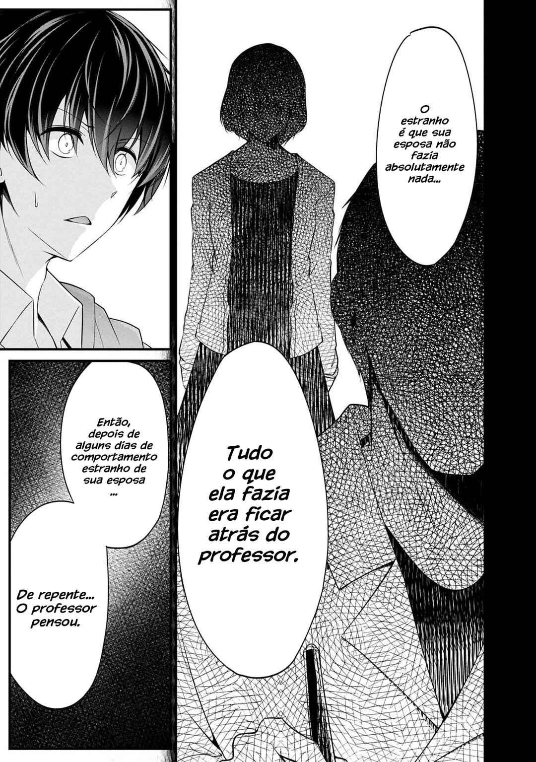 Namae no nai Kaibutsu - Kumo to Shoujo to Ryoki Satsujin Chapter 25 - Page 14