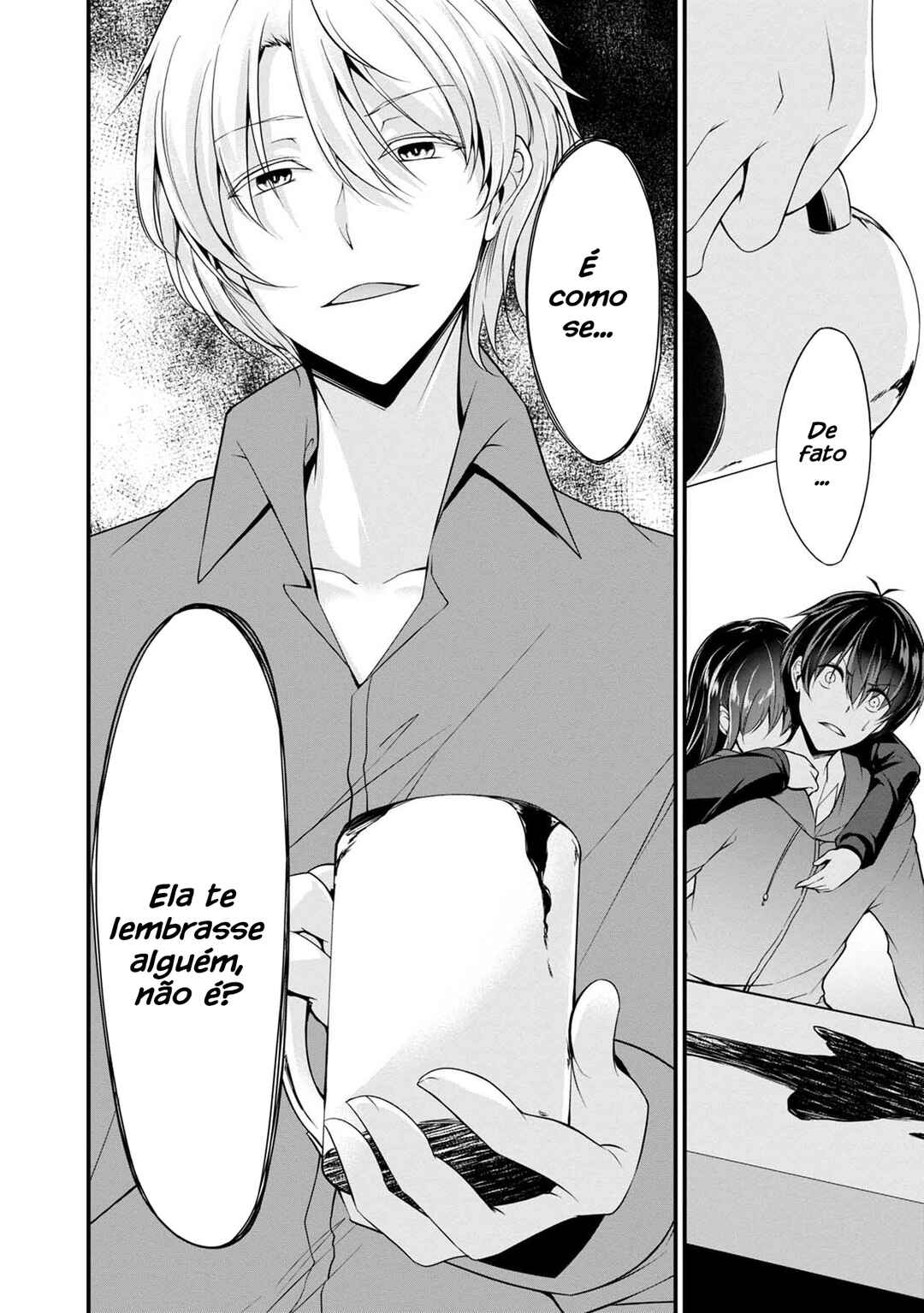 Namae no nai Kaibutsu - Kumo to Shoujo to Ryoki Satsujin Chapter 25 - Page 19