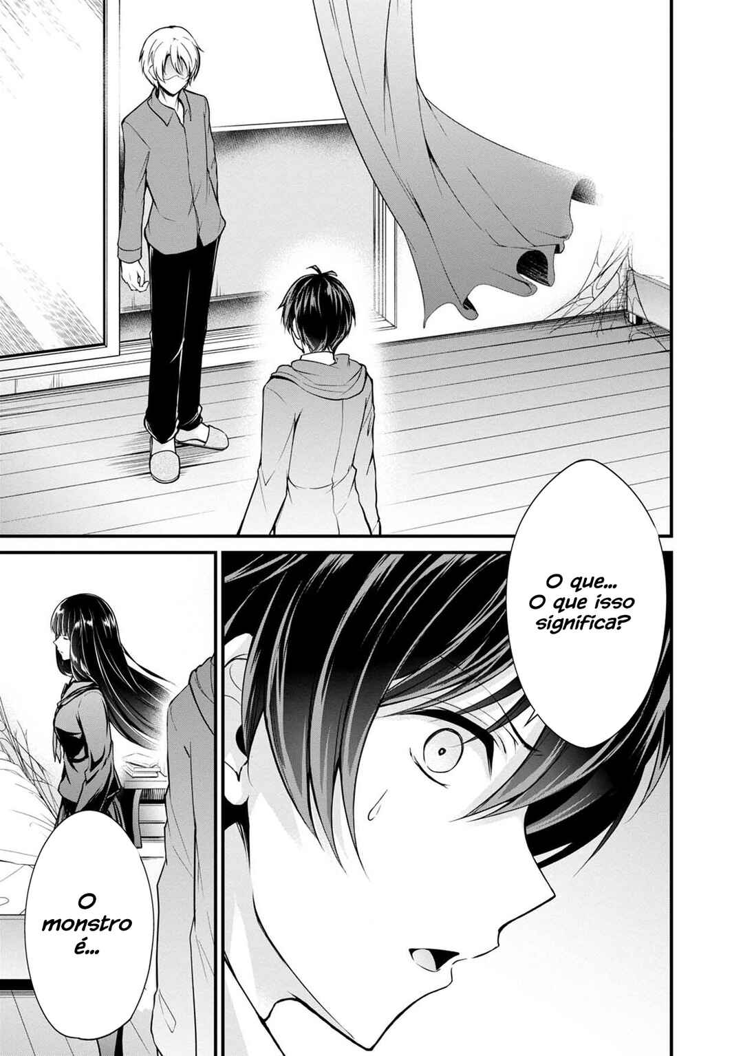 Namae no nai Kaibutsu - Kumo to Shoujo to Ryoki Satsujin Chapter 25 - Page 2