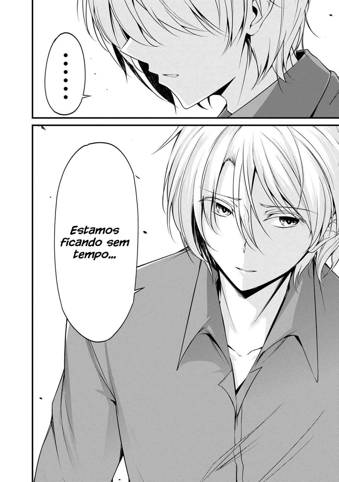 Namae no nai Kaibutsu - Kumo to Shoujo to Ryoki Satsujin Chapter 25 - Page 21