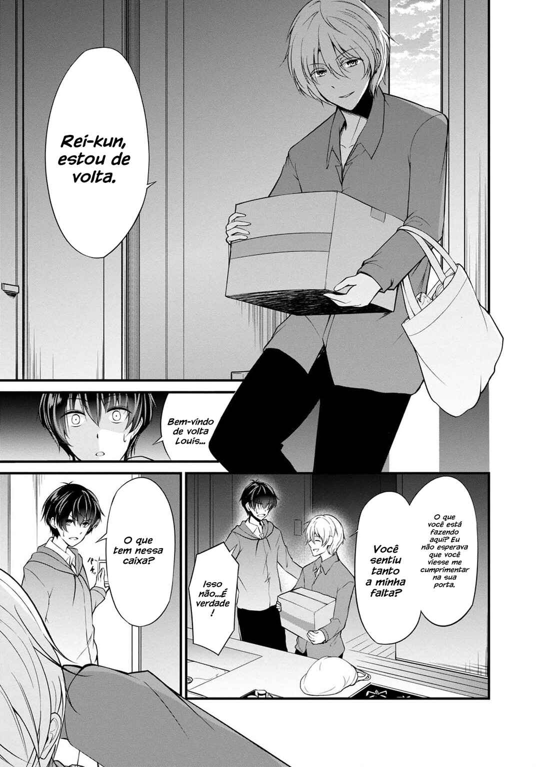 Namae no nai Kaibutsu - Kumo to Shoujo to Ryoki Satsujin Chapter 25 - Page 26