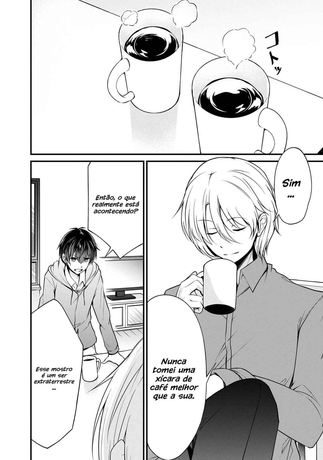 Namae no nai Kaibutsu - Kumo to Shoujo to Ryoki Satsujin Chapter 25 - Page 5