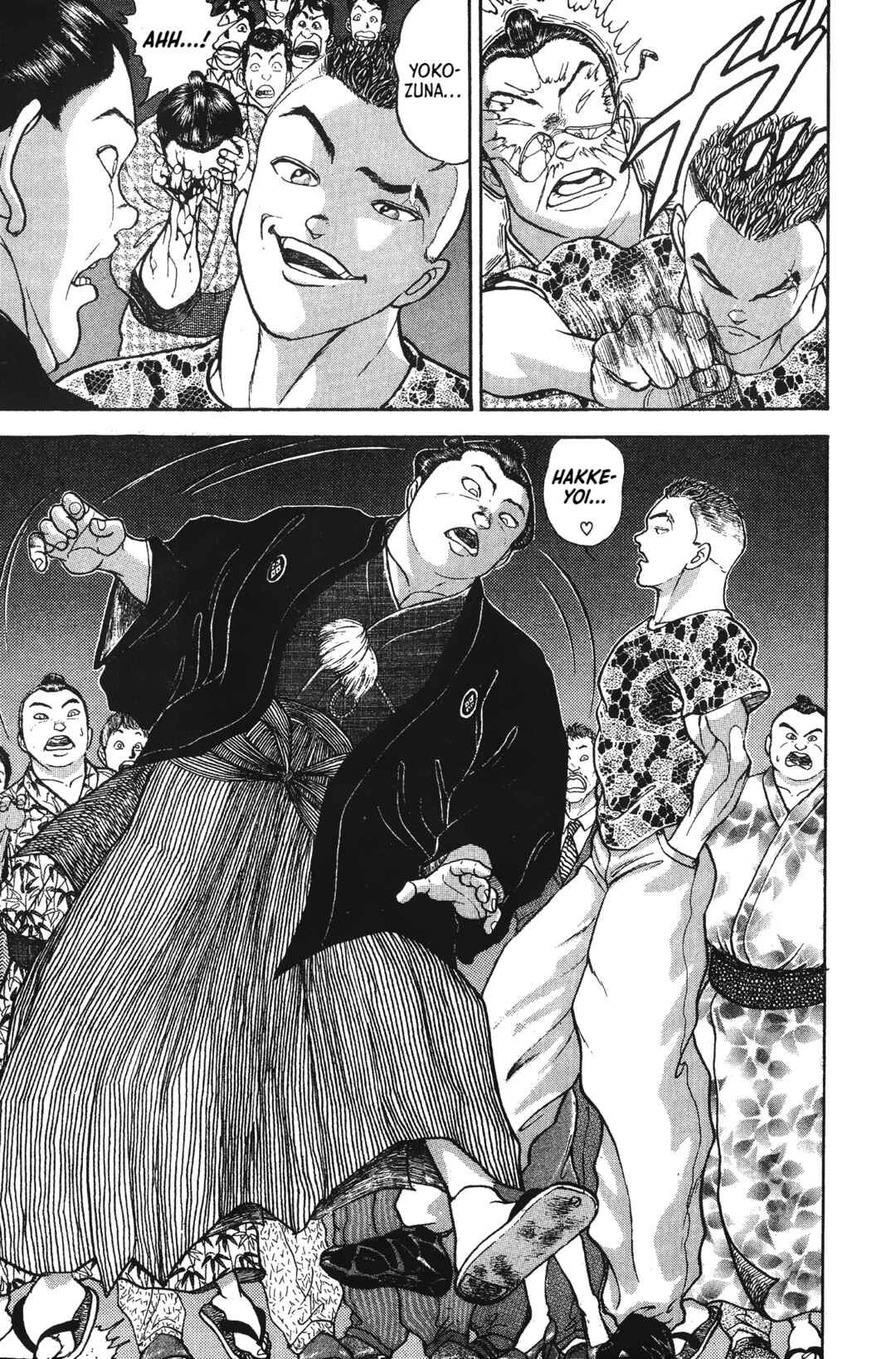 Garouden Chapter 1 - Page 13