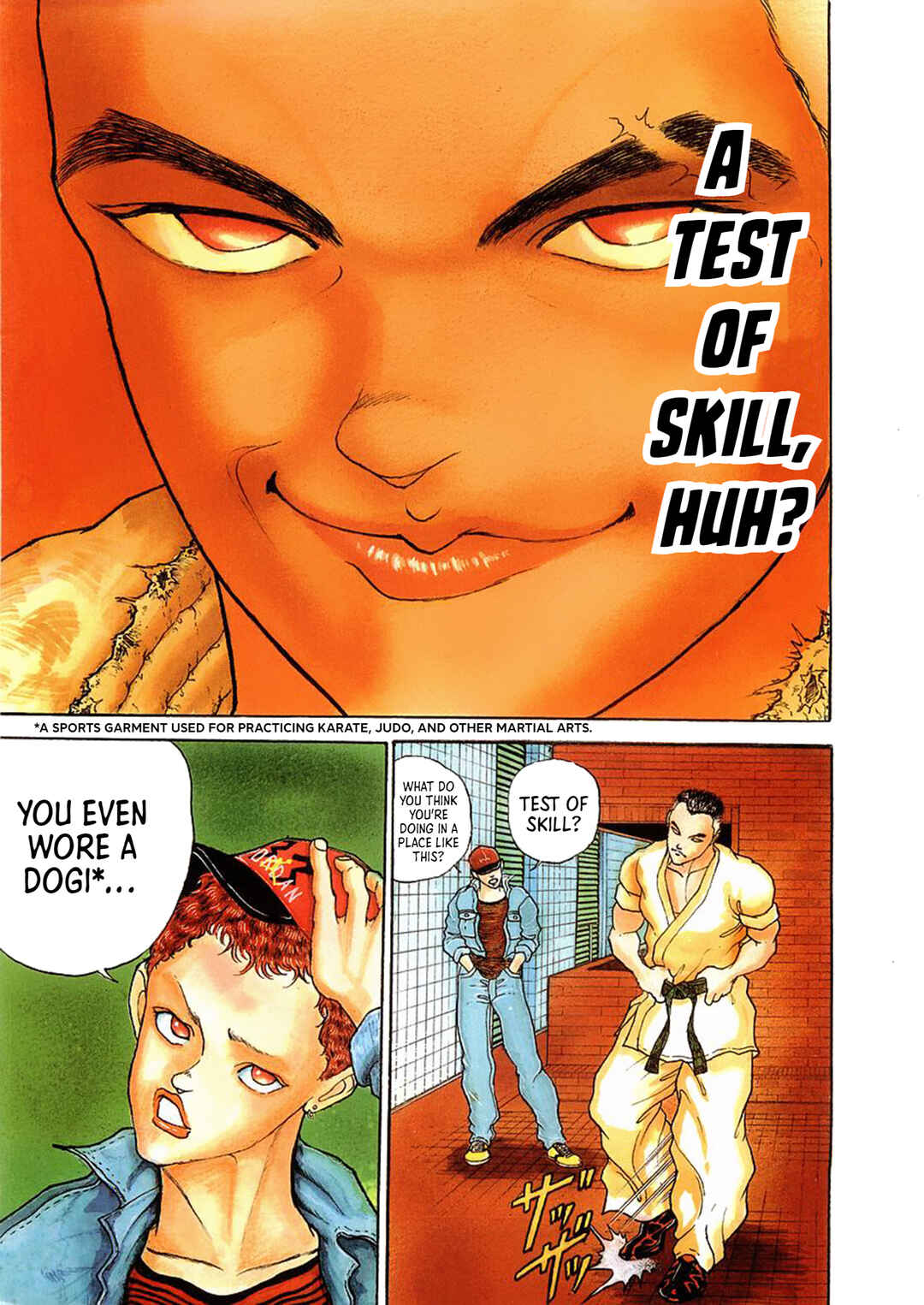 Garouden Chapter 1 - Page 2