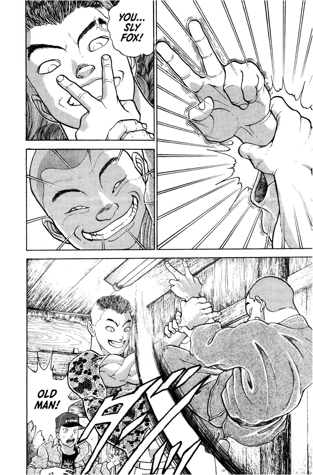 Garouden Chapter 1 - Page 27