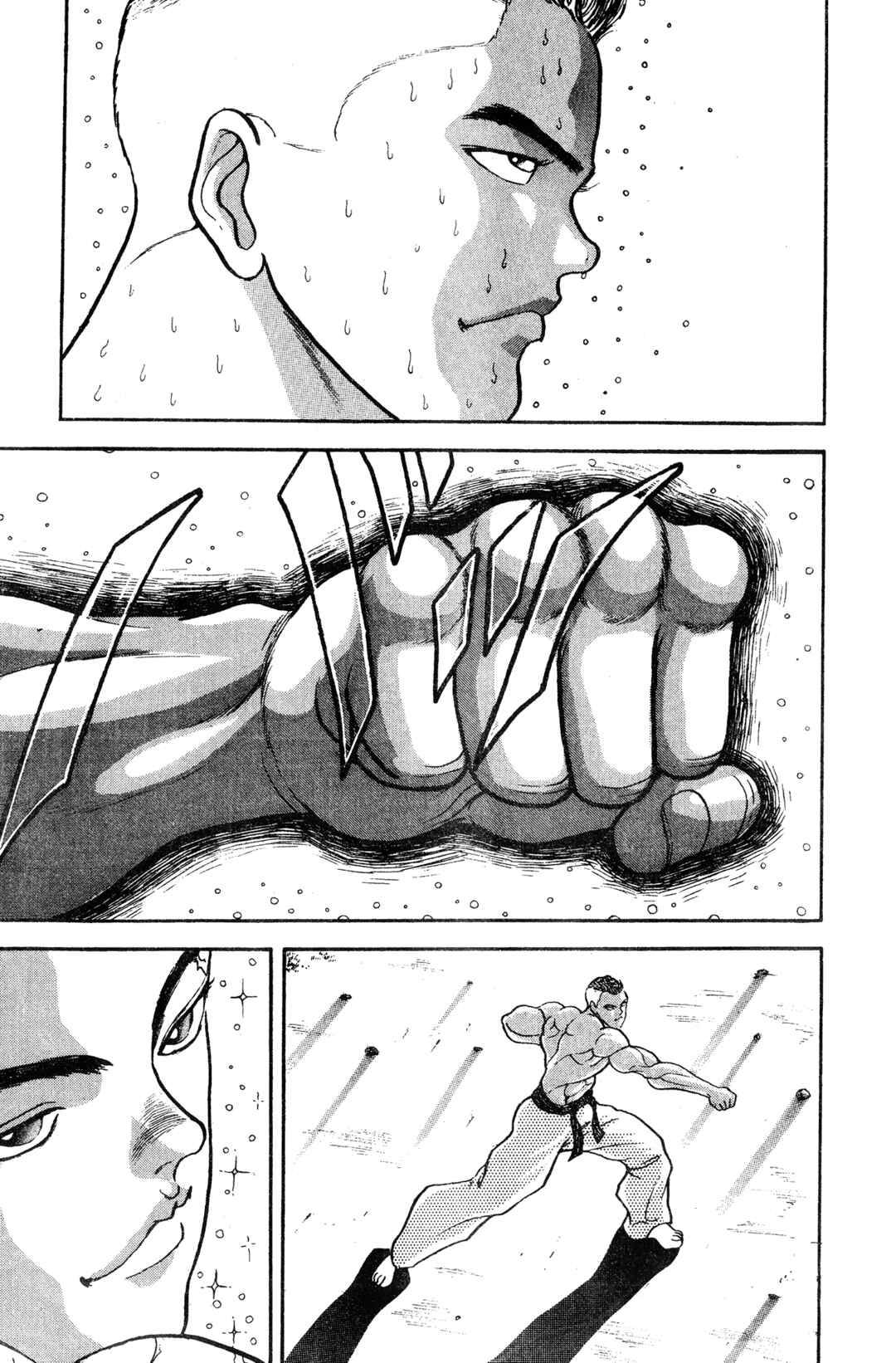 Garouden Chapter 1 - Page 34