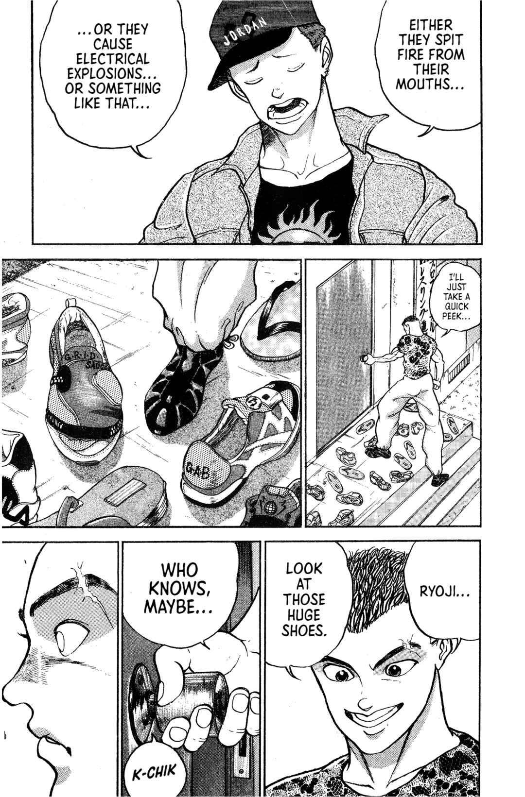 Garouden Chapter 1 - Page 36