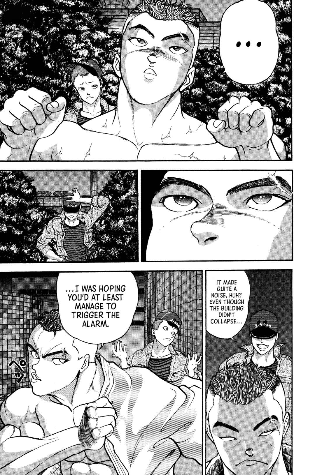 Garouden Chapter 1 - Page 9