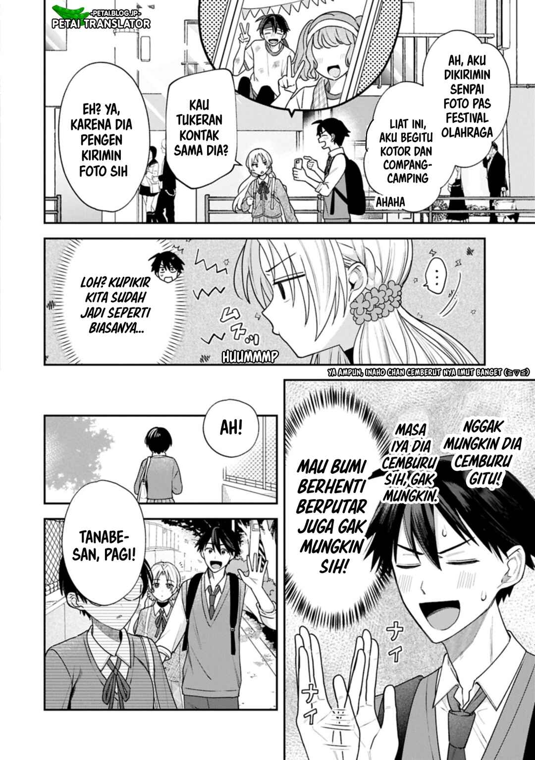 Inaho-kun wa Nise Kanojo no Hazu na no ni Chapter 23 - Page 2