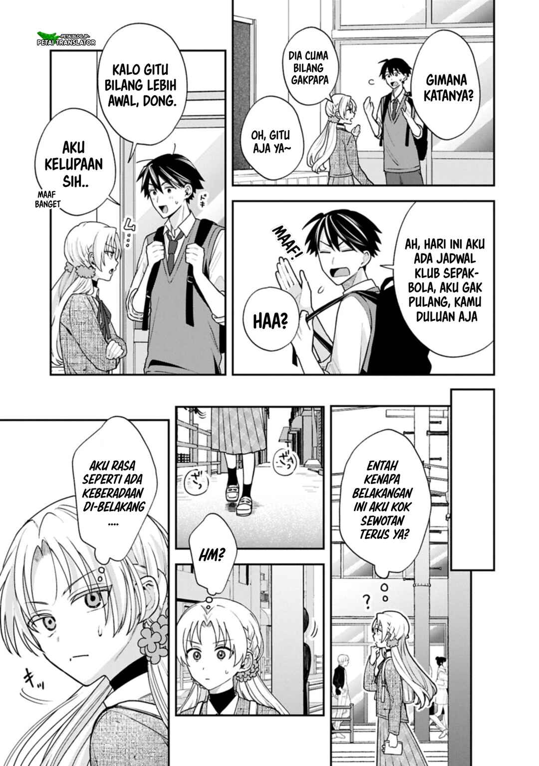 Inaho-kun wa Nise Kanojo no Hazu na no ni Chapter 23 - Page 5