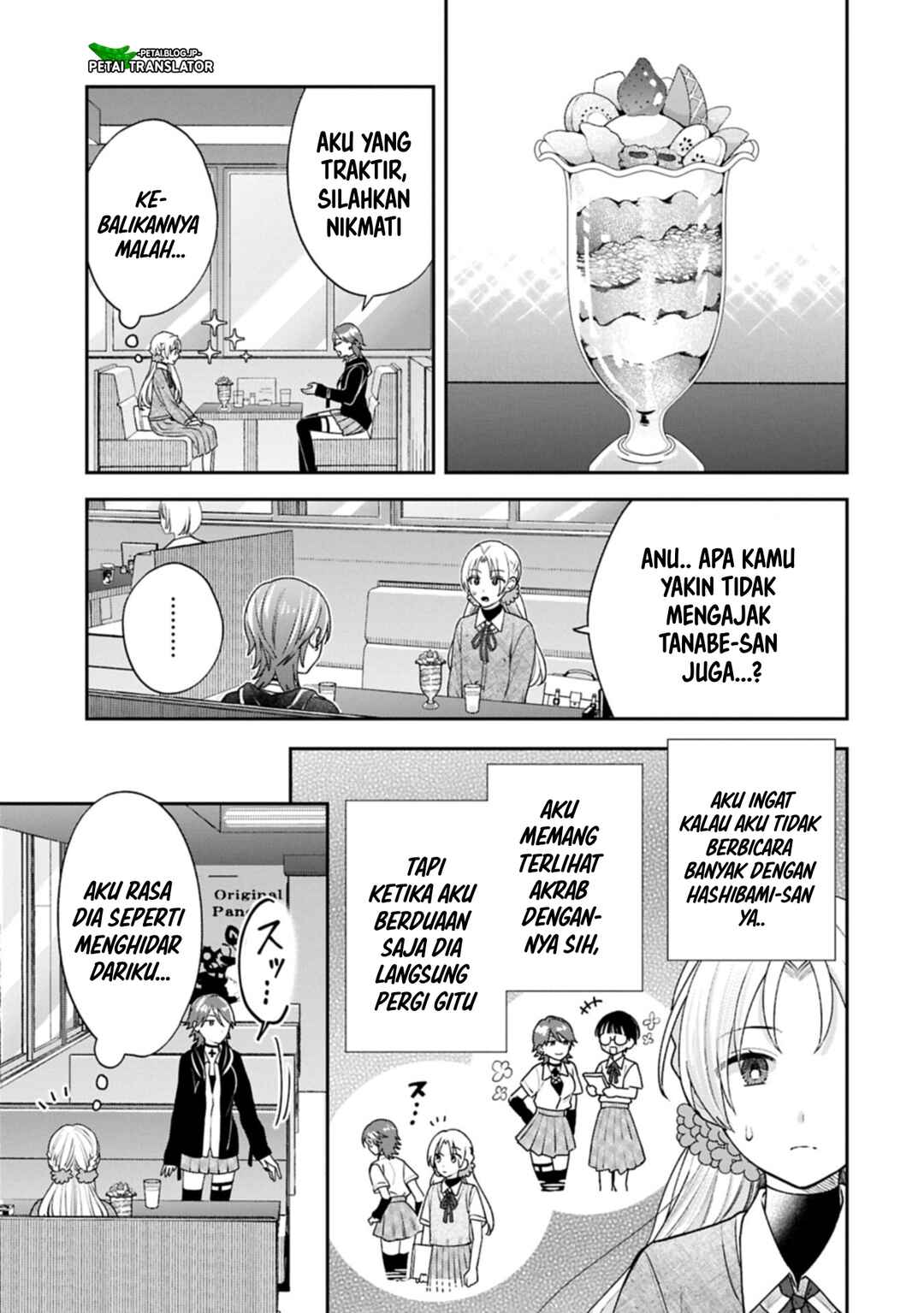 Inaho-kun wa Nise Kanojo no Hazu na no ni Chapter 23 - Page 7