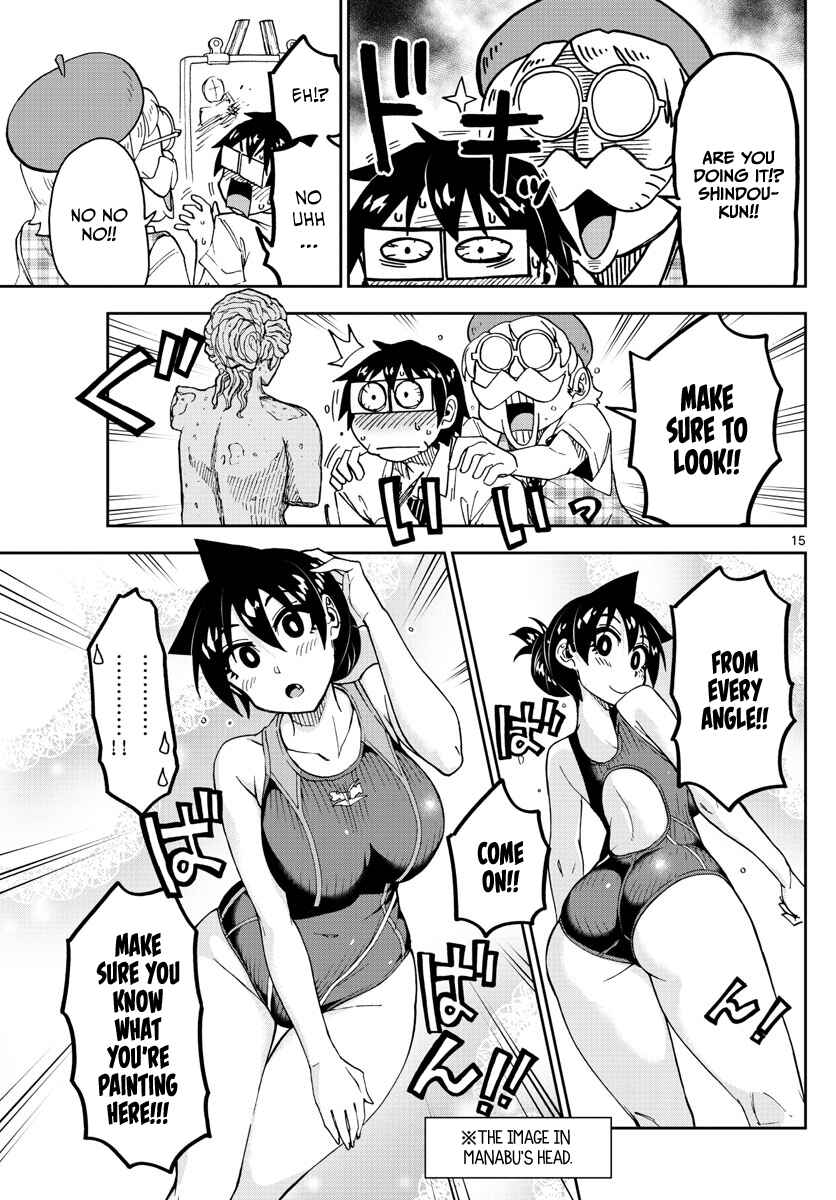 Amano Megumi wa Sukidarake! Chapter 143 - Page 15