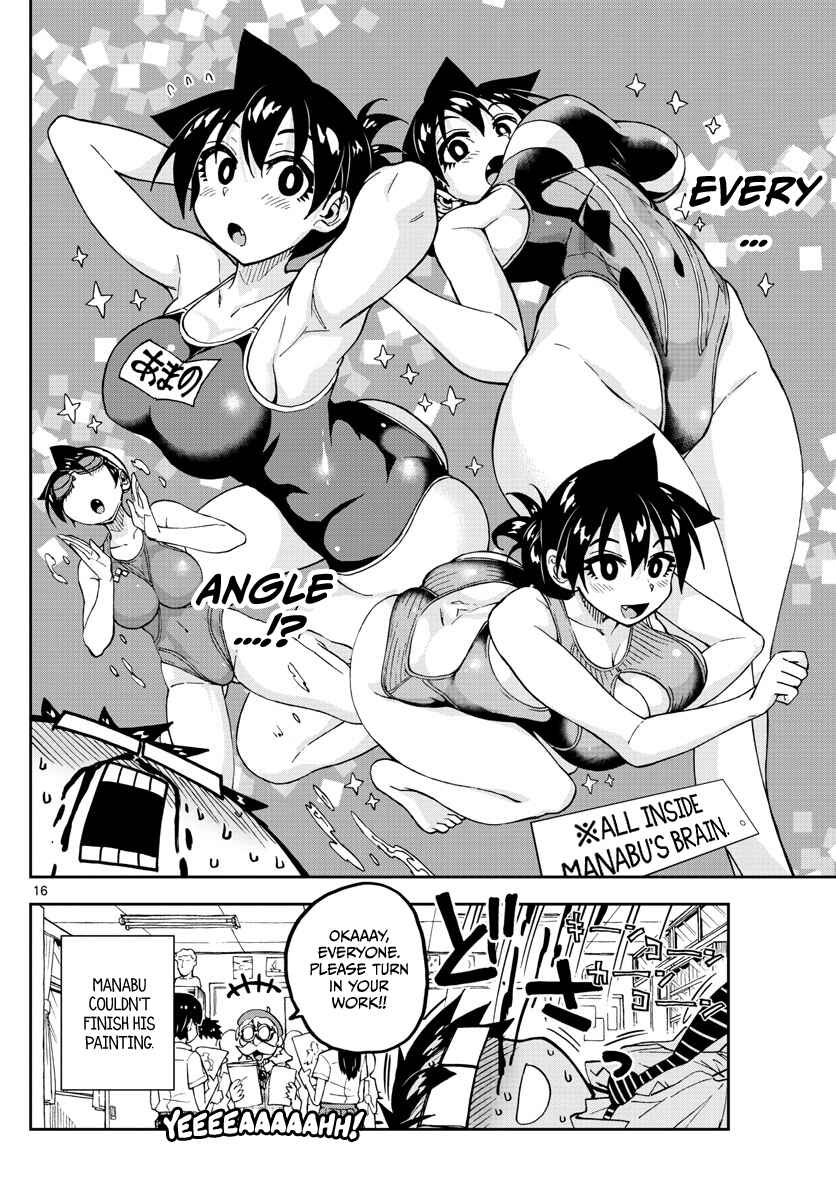 Amano Megumi wa Sukidarake! Chapter 143 - Page 16