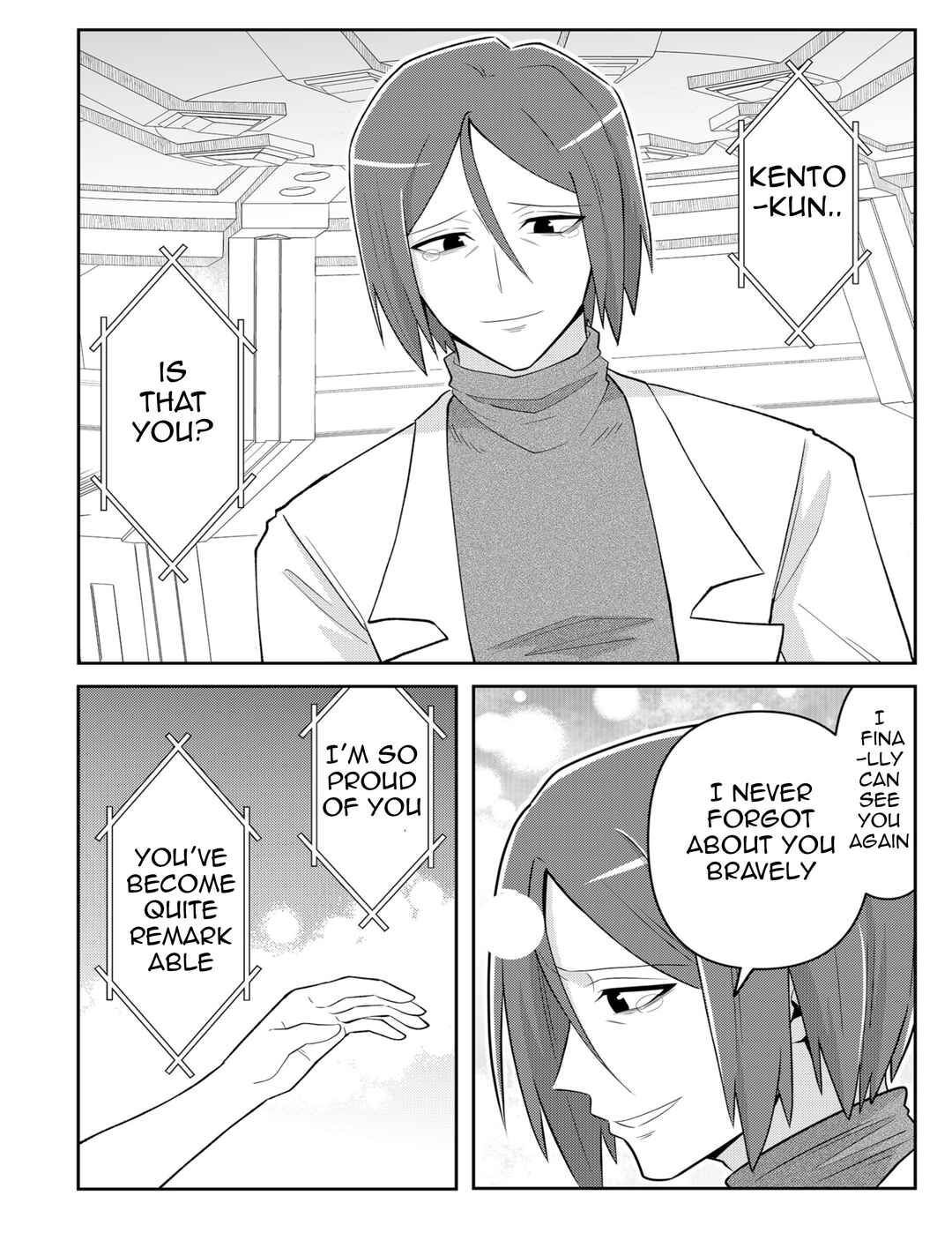 20-nen de Iroiro Kawacchatta Hero to Shounen Chapter 1 - Page 10