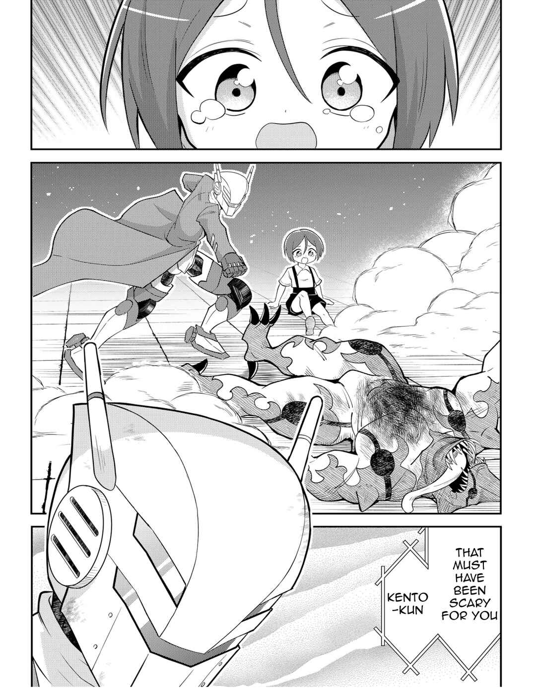 20-nen de Iroiro Kawacchatta Hero to Shounen Chapter 1 - Page 3