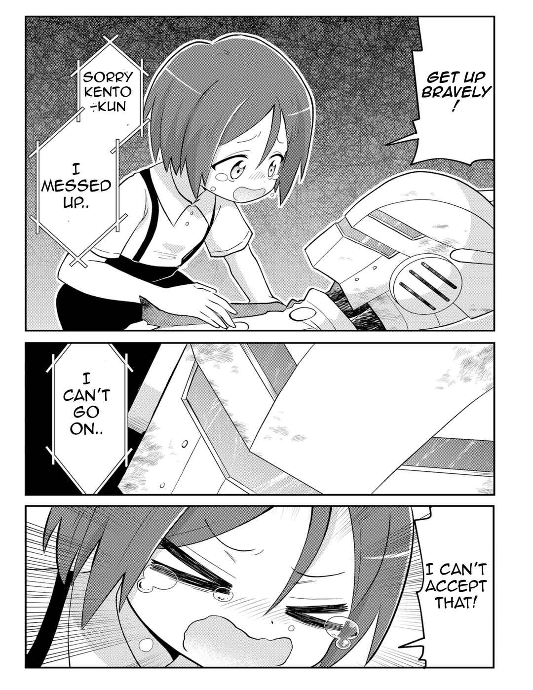 20-nen de Iroiro Kawacchatta Hero to Shounen Chapter 1 - Page 7