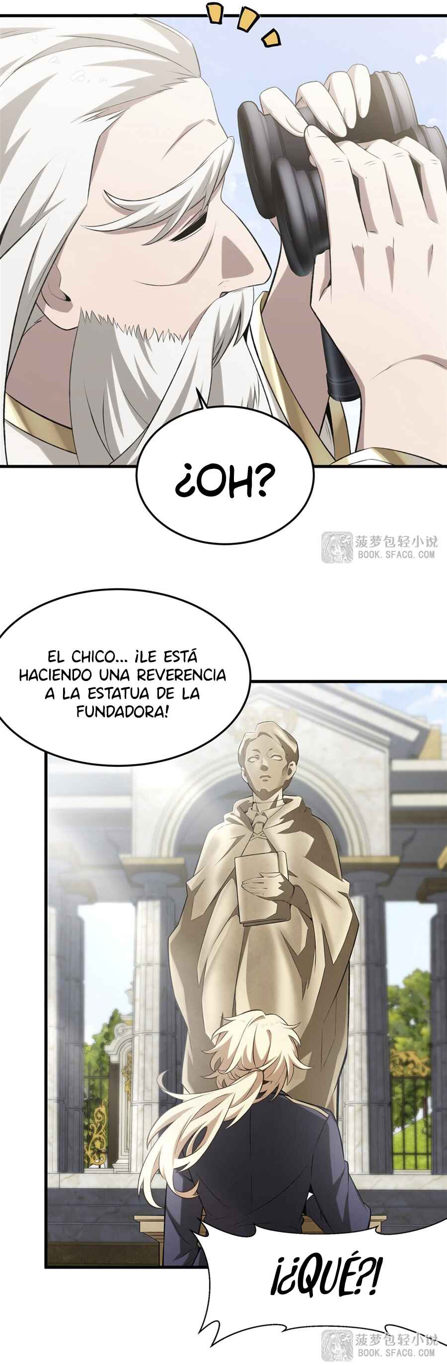 Fèng Àotiān Xiǎoshuō lǐ de Huángmáo Fǎnpài Yě Xiǎng Xìngfú Chapter 42 - Page 13