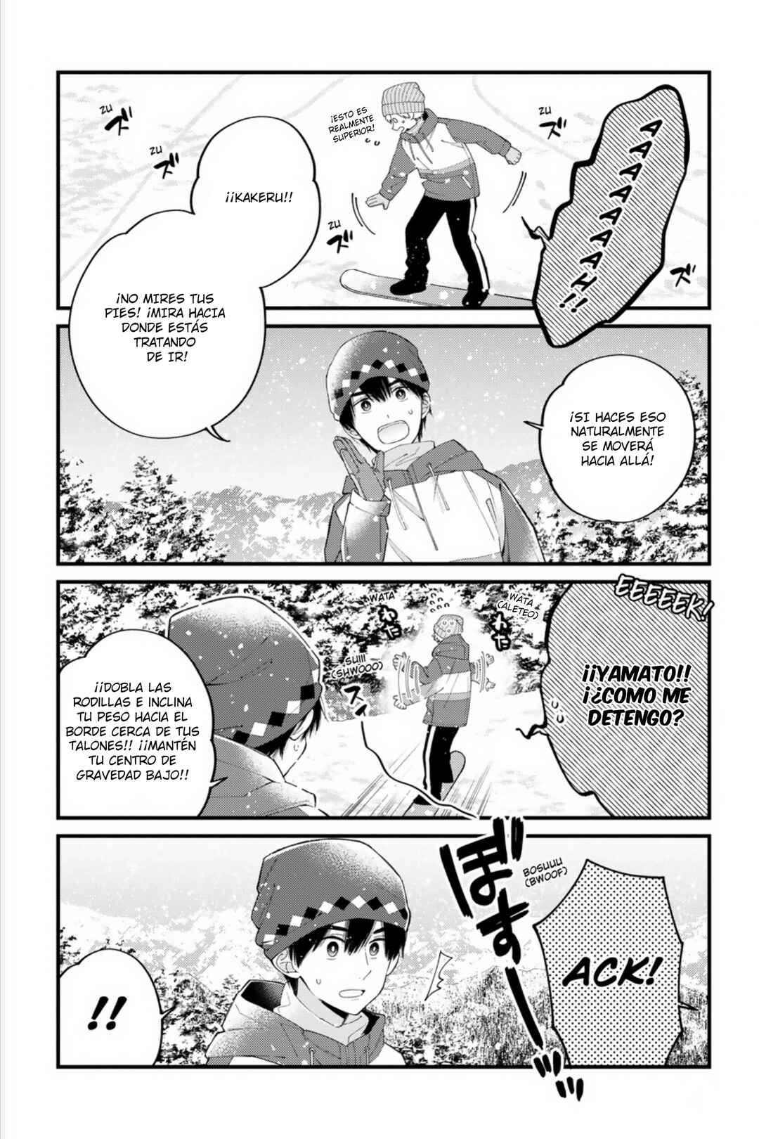 Kimi ni wa Todokanai Chapter 22.5 - Page 12