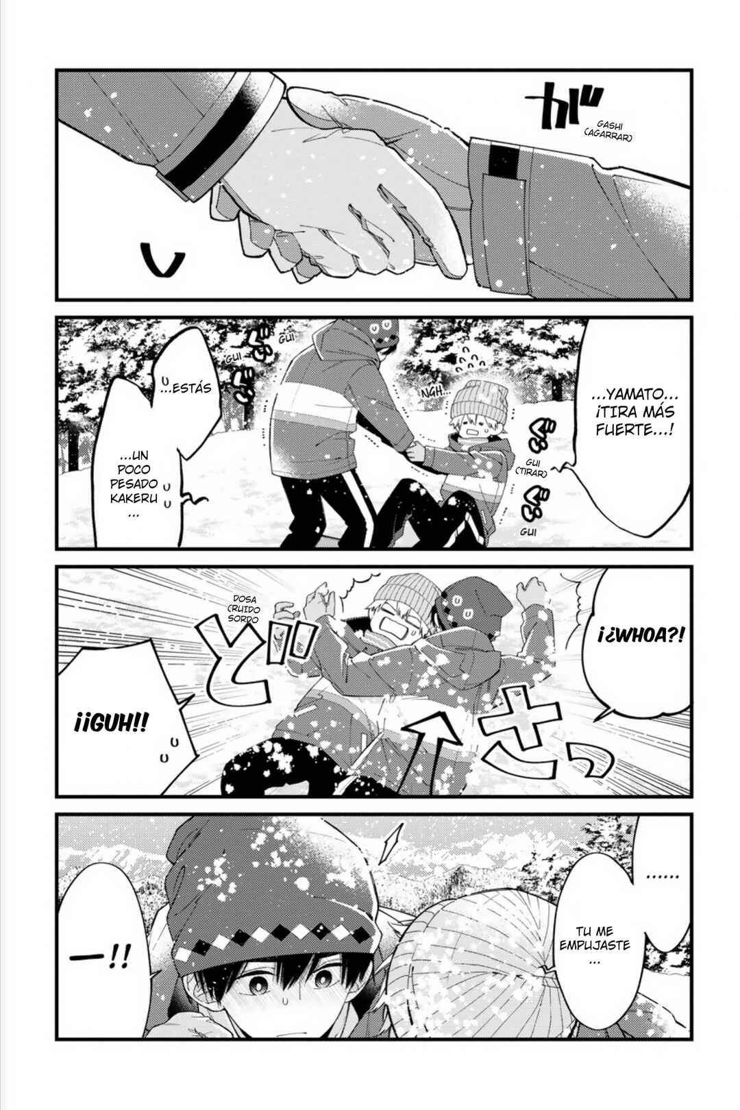 Kimi ni wa Todokanai Chapter 22.5 - Page 14