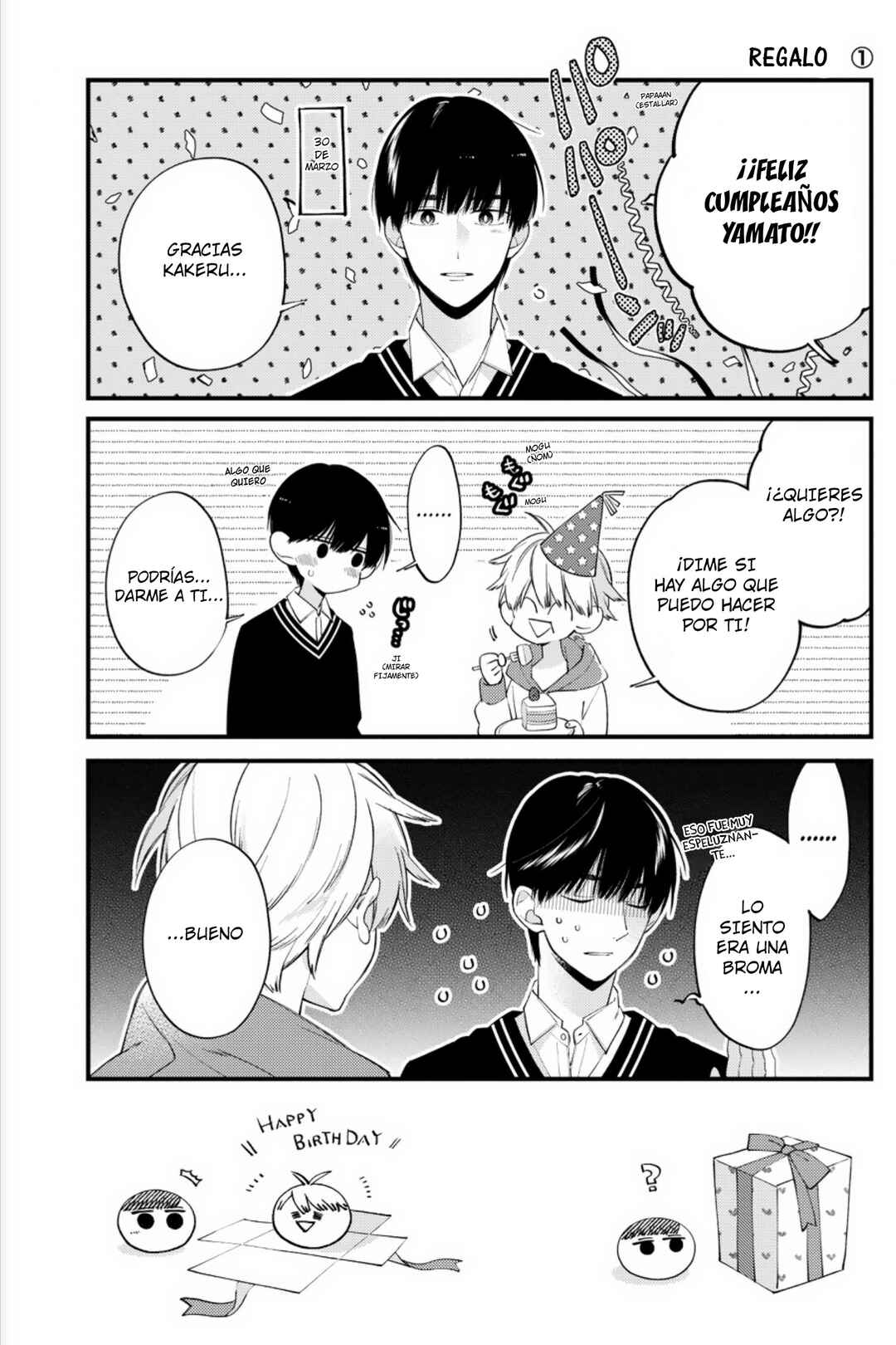 Kimi ni wa Todokanai Chapter 22.5 - Page 21