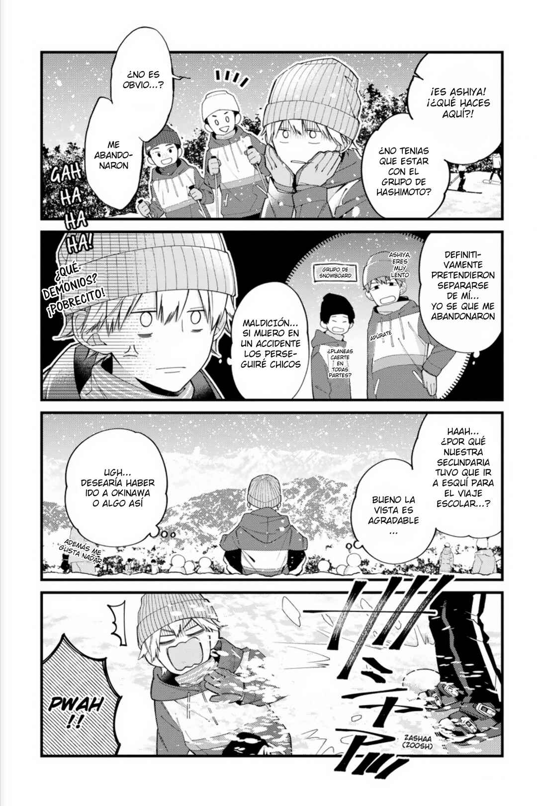 Kimi ni wa Todokanai Chapter 22.5 - Page 8