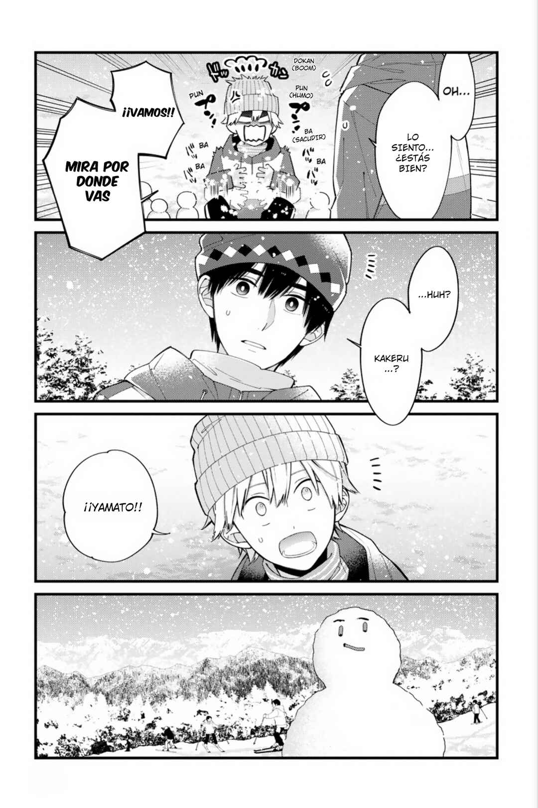 Kimi ni wa Todokanai Chapter 22.5 - Page 9