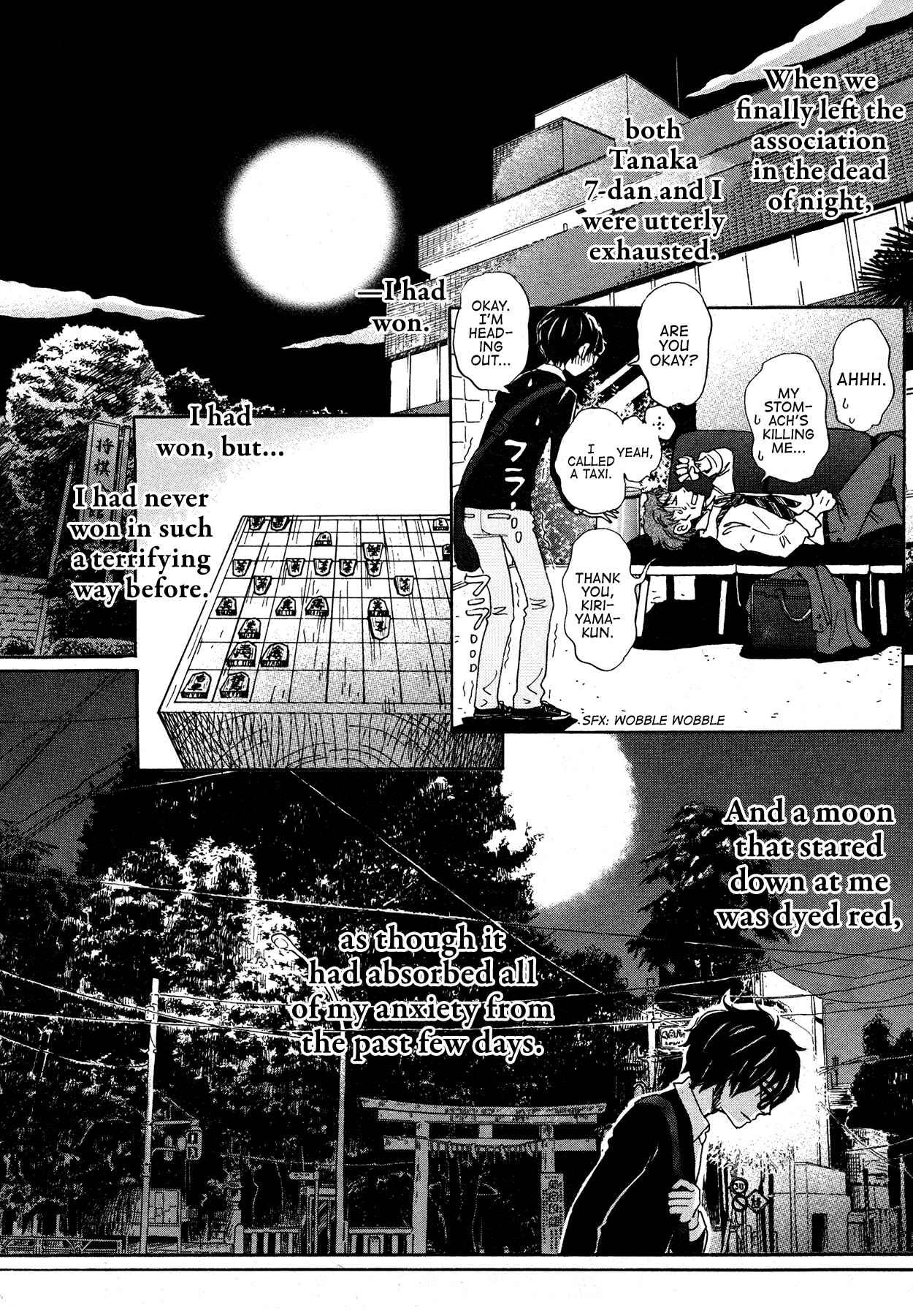 March Comes in Like a Lion Chapter 164 - Page 4