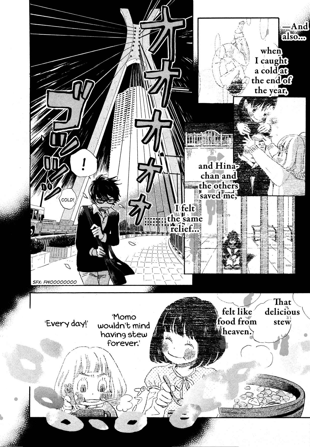 March Comes in Like a Lion Chapter 164 - Page 6