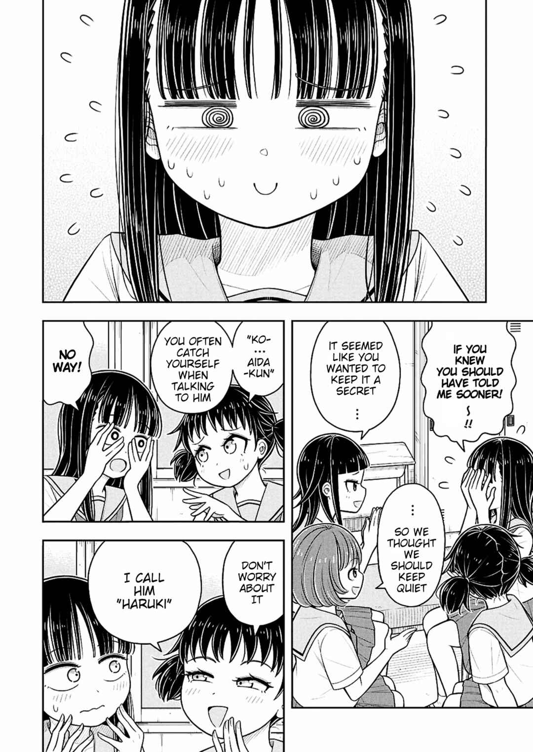 Kyou kara Hajimeru Osananajimi Chapter 164 - Page 10