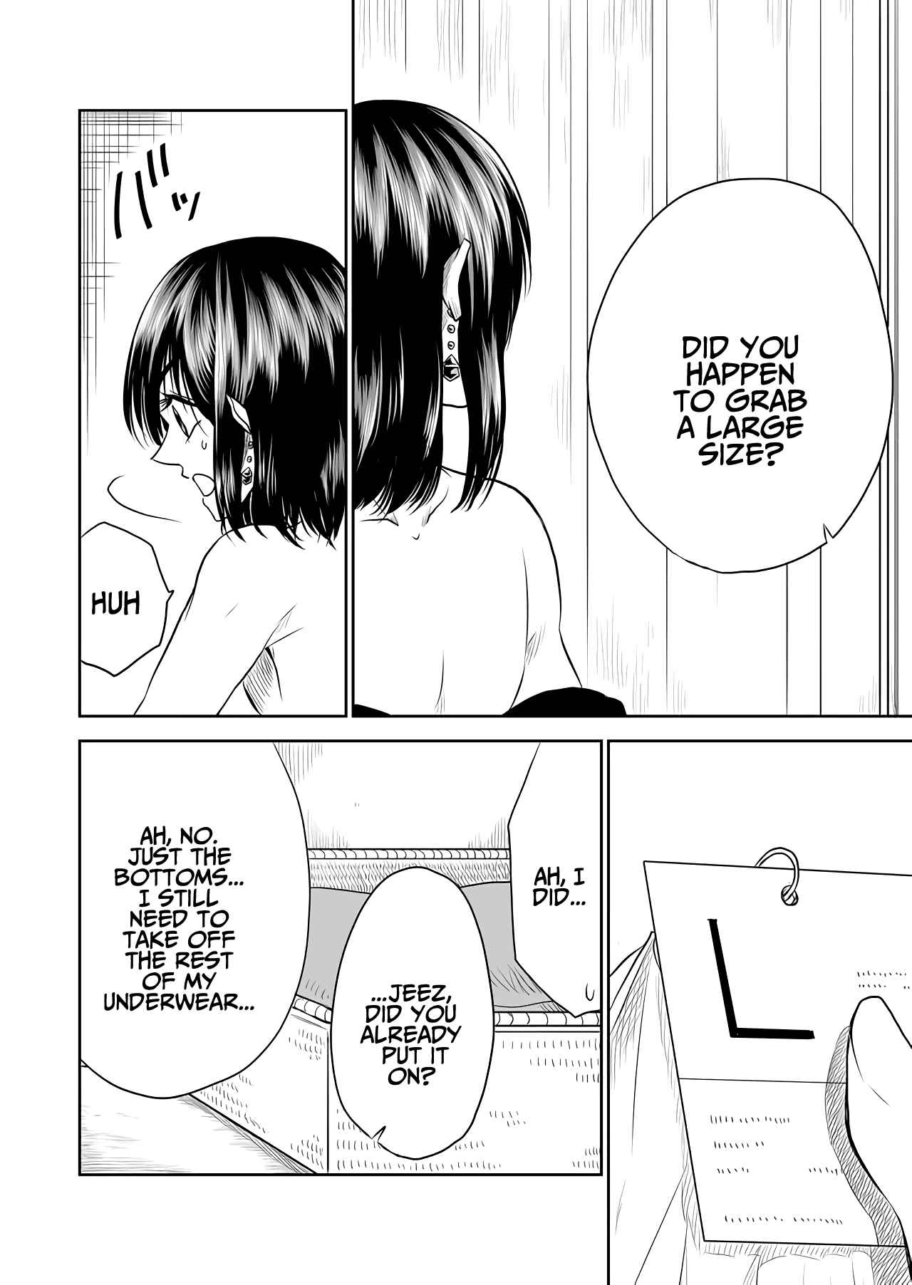 Mokuyoubi wa Kimi to Nakitai Chapter 9 - Page 14