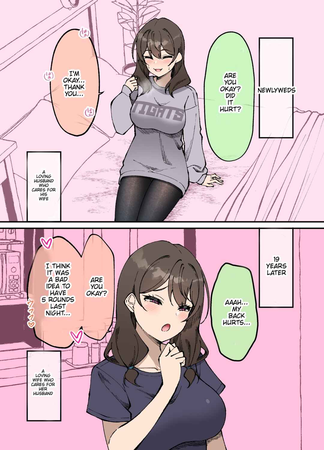 Kigahayai Daigaku no Kouhai Kanojo Chapter 63 - Page 1