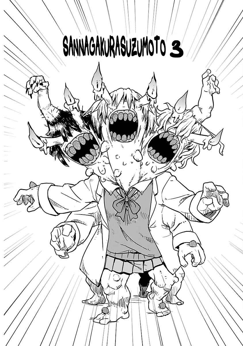 Kagaku Chop Chapter 52.5 - Page 8