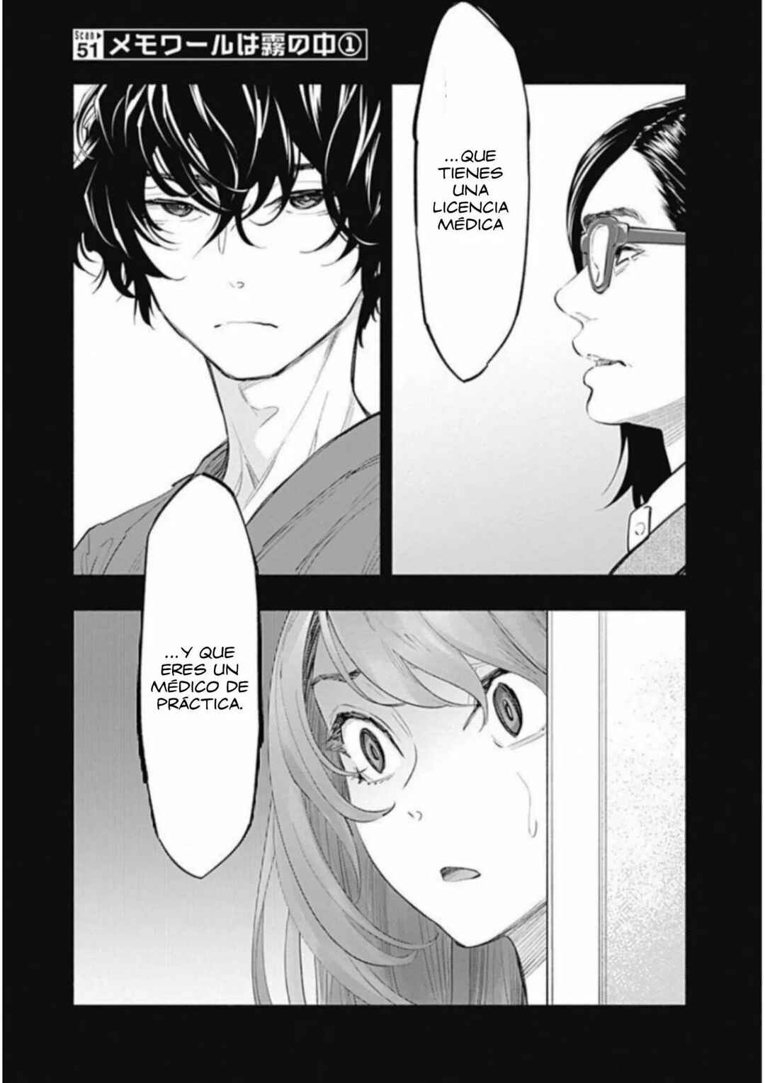 Radiation House Chapter 51 - Page 7
