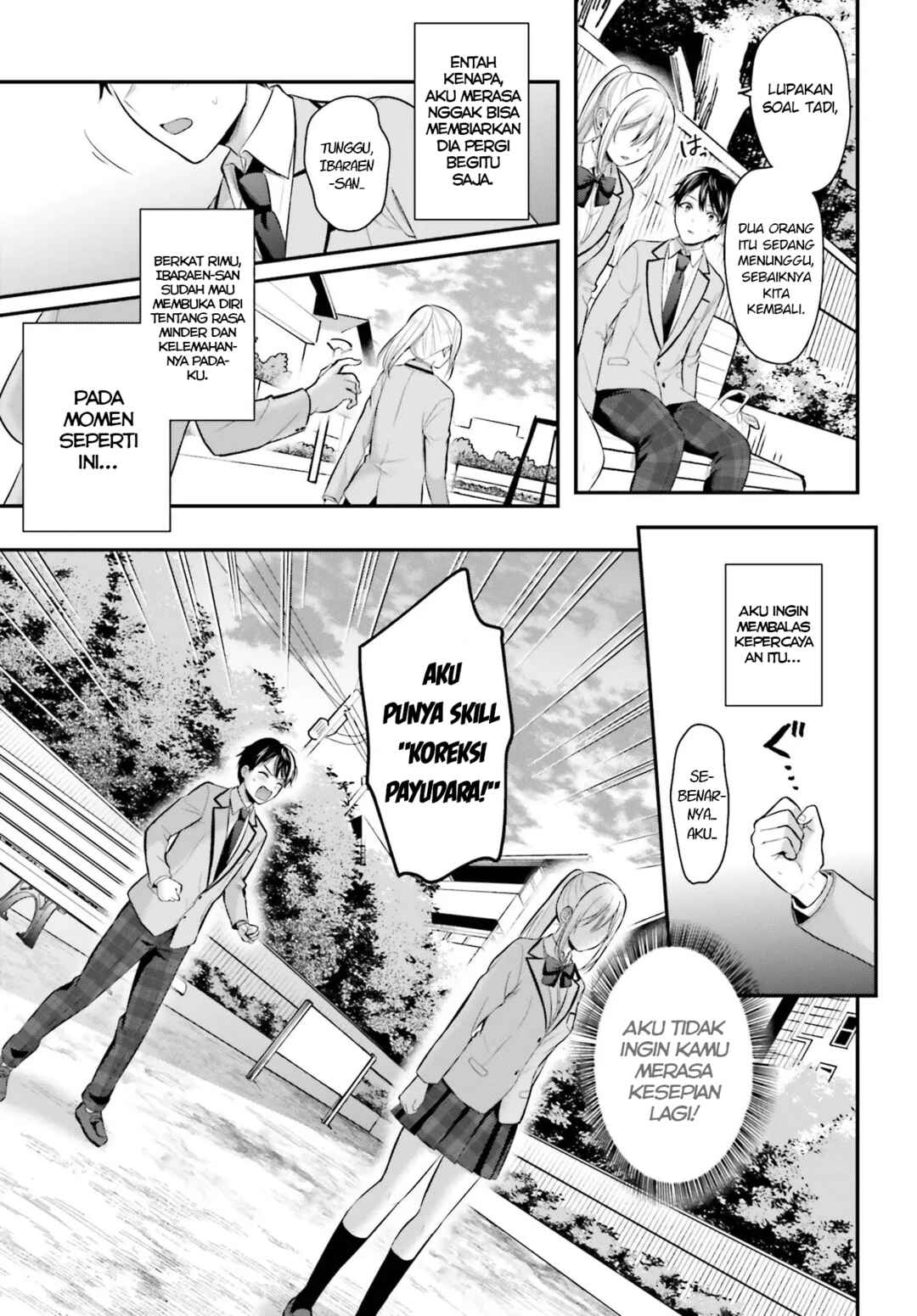 Boukensha ni Narenakatta Ore, Skill [Oppai Kyousei] de Nayameru Anoko wo Hitotasuke!? Chapter 9 - Page 13