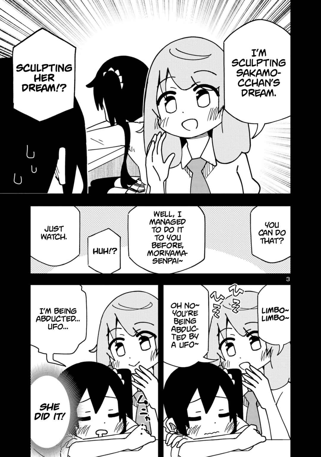 Kawaii Kouhai ni Iwasaretai Chapter 117 - Page 3