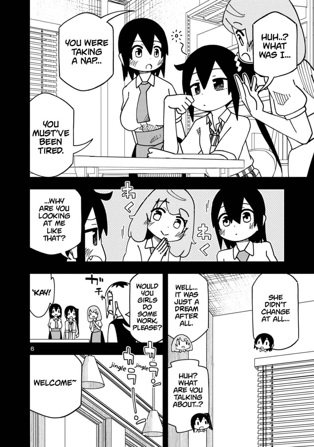Kawaii Kouhai ni Iwasaretai Chapter 117 - Page 6