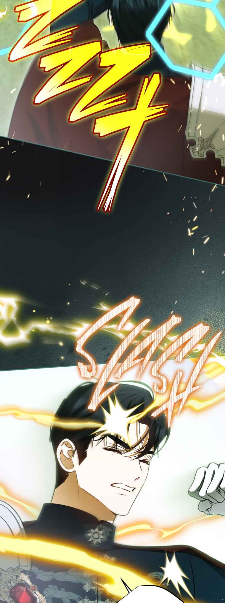 I Think I Have Transmigrated Somewhere Chapter 95 - Page 17