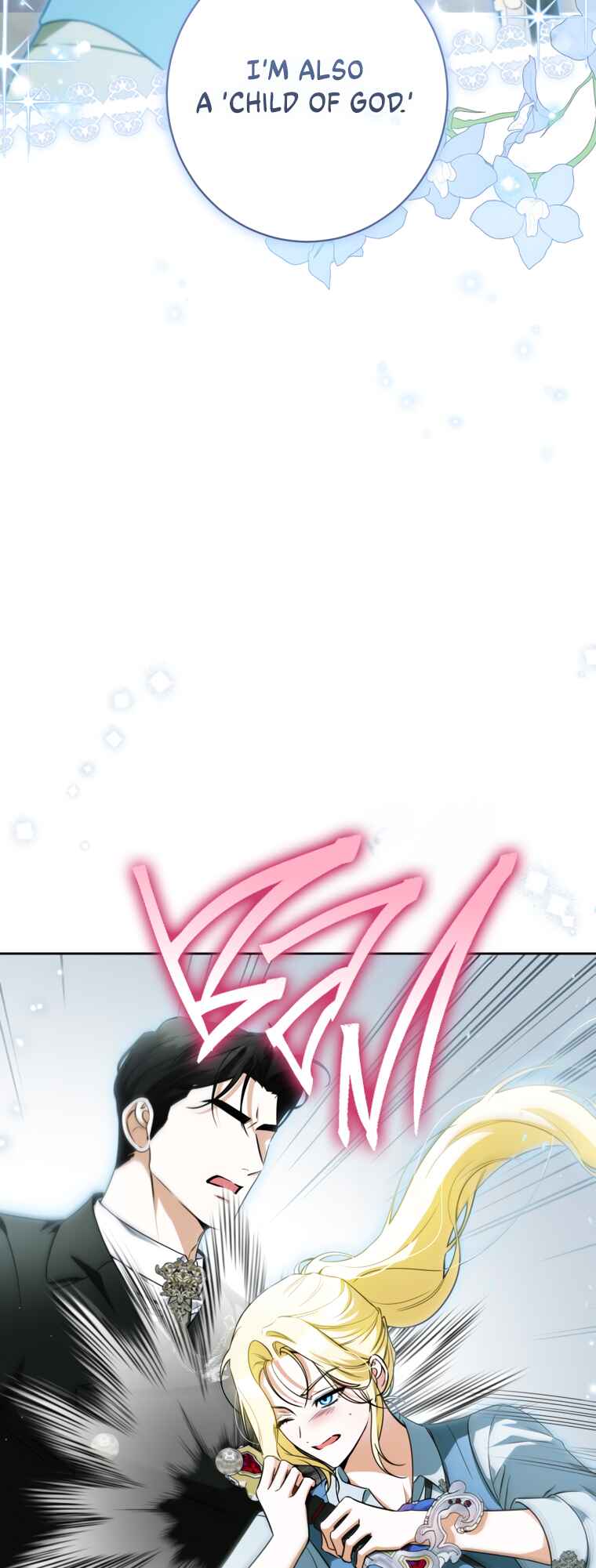 I Think I Have Transmigrated Somewhere Chapter 95 - Page 25