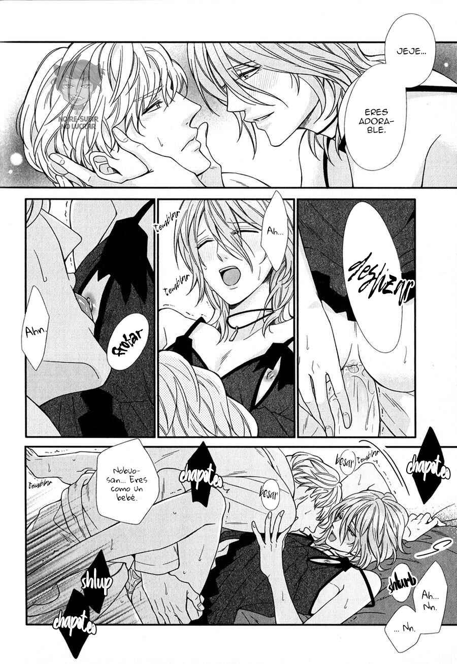 Boku no Osekkai Darling Chapter 5.6 - Page 8